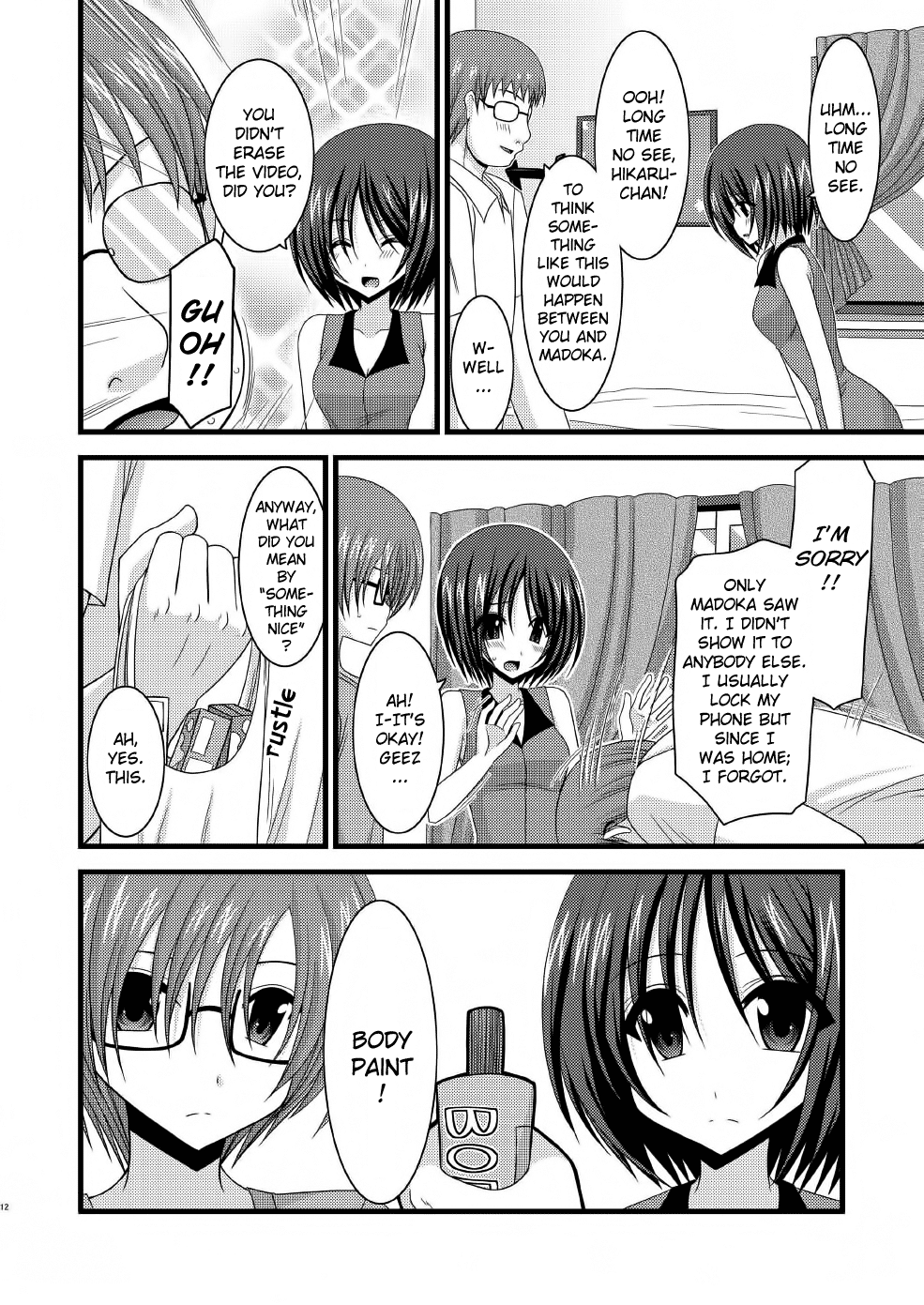 Roshutsu Shoujo Yuugi Nana | Exhibitionist Girl's Play 7 page 12 full