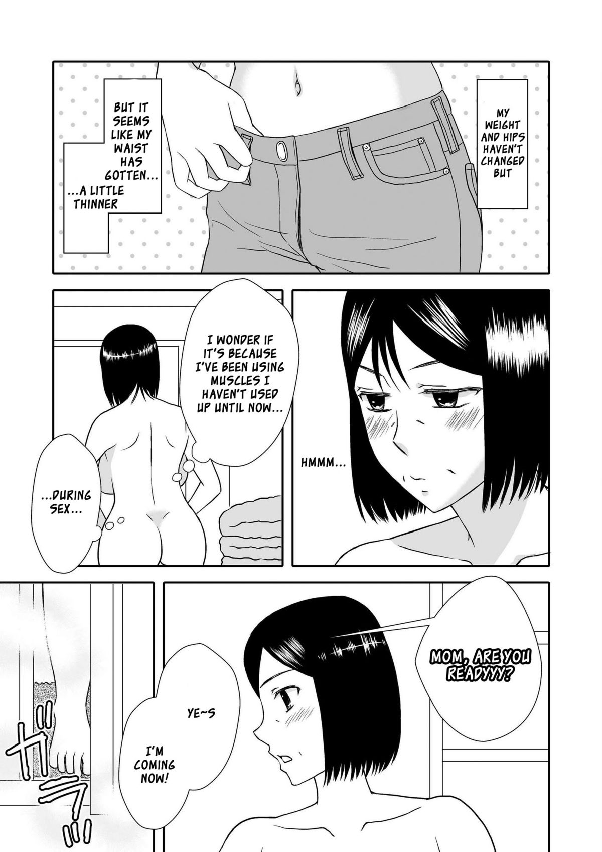 Kaasan to Koibito Seikatsu 2 page 2 full