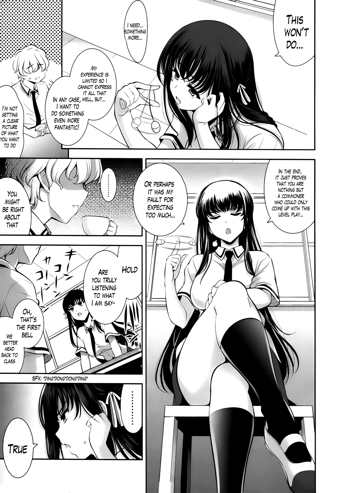 Renai Fuyou Gakuha | A School Where Love is Unnecessary page 11 full