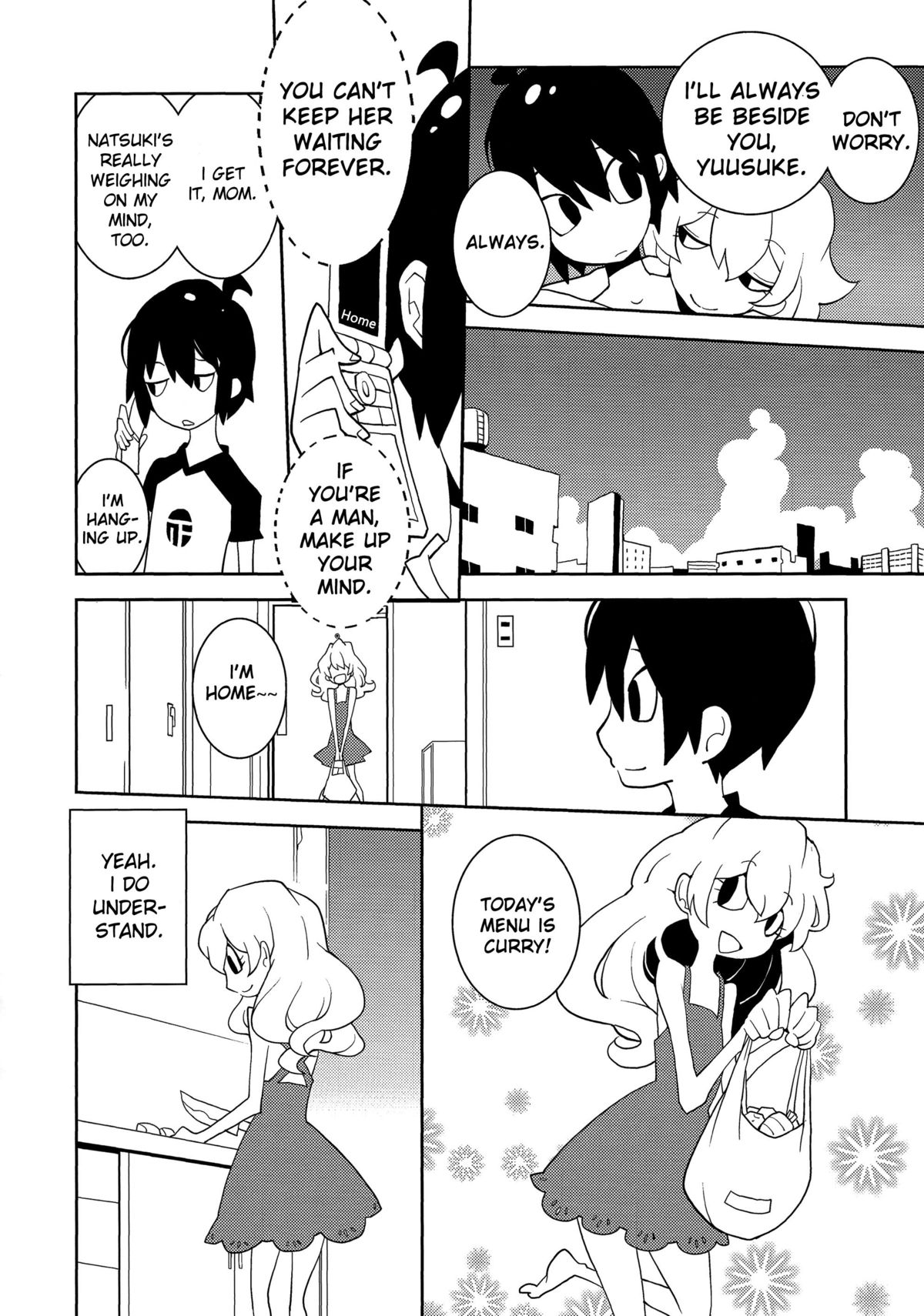 Amai Seikatsu | Sweet Life page 3 full