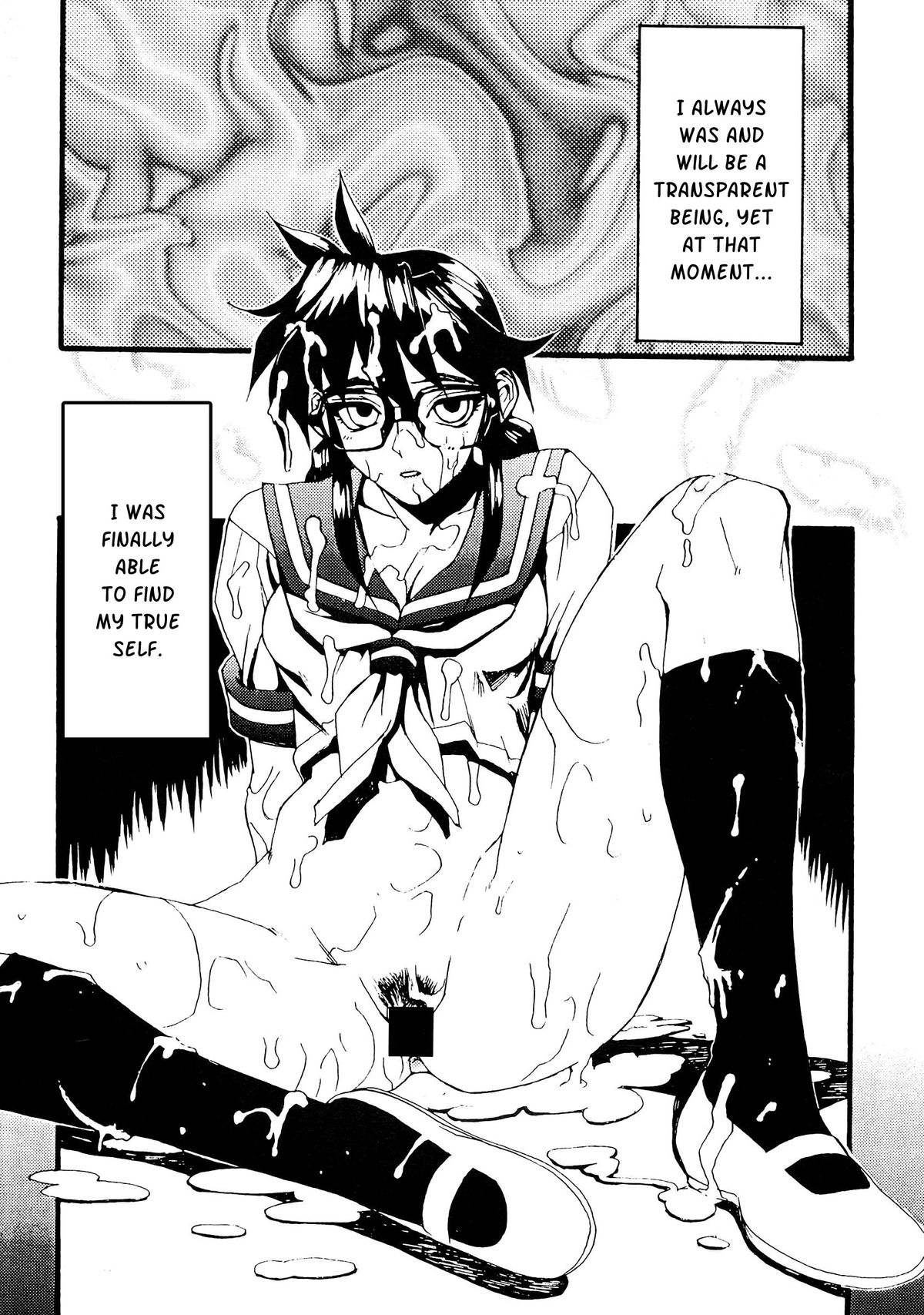 Sailor Fuku to Onna Kyoushi page 12 full