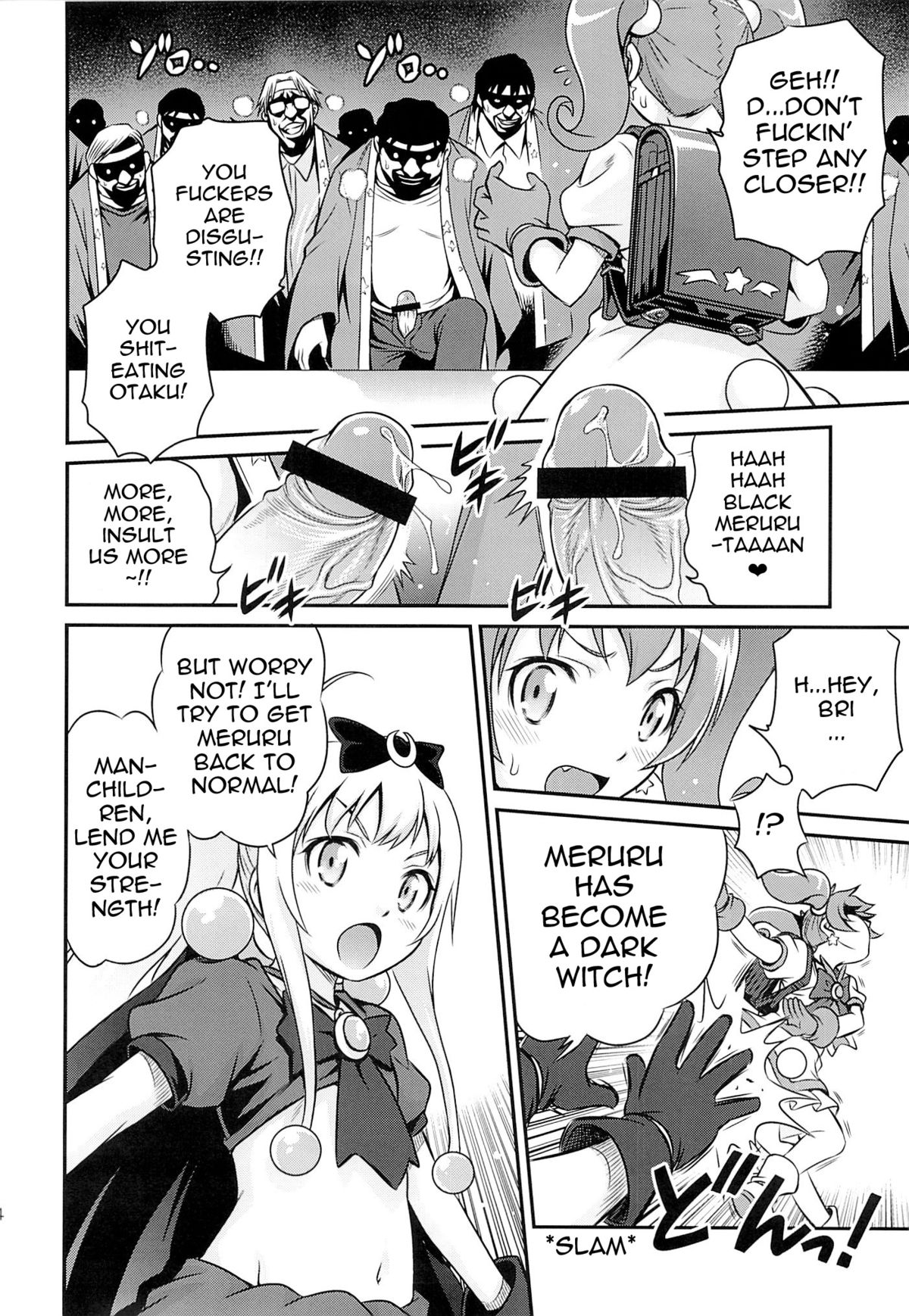 Bri☆Kana Fan Kanshasai!! page 12 full