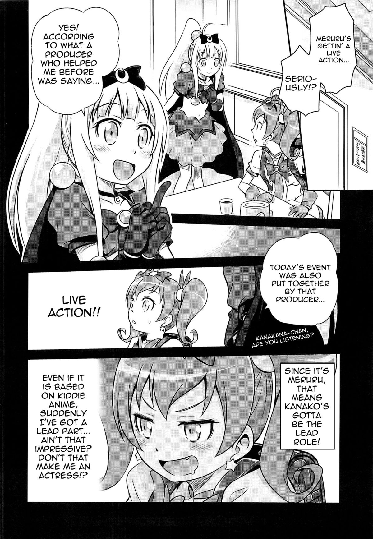 Bri☆Kana Fan Kanshasai!! page 4 full