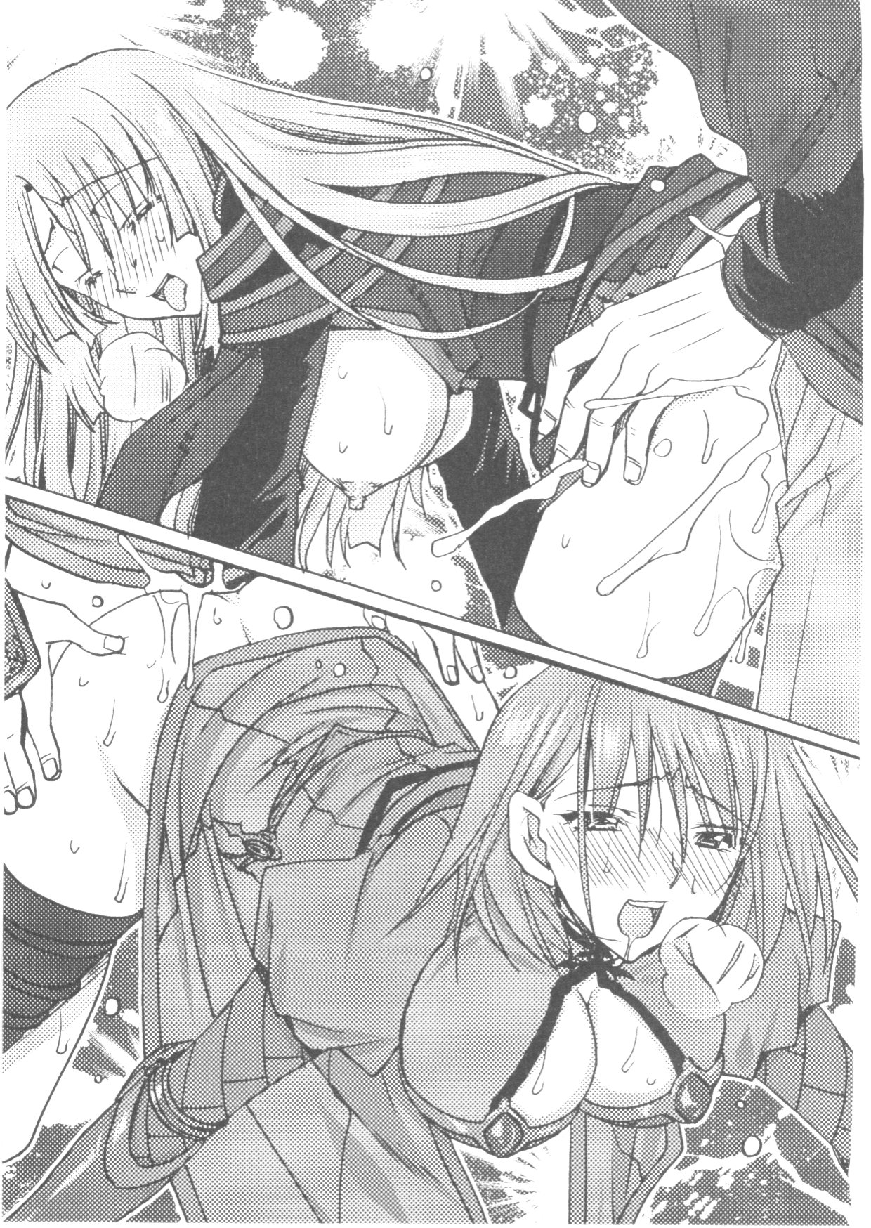 Harem Destiny page 12 full