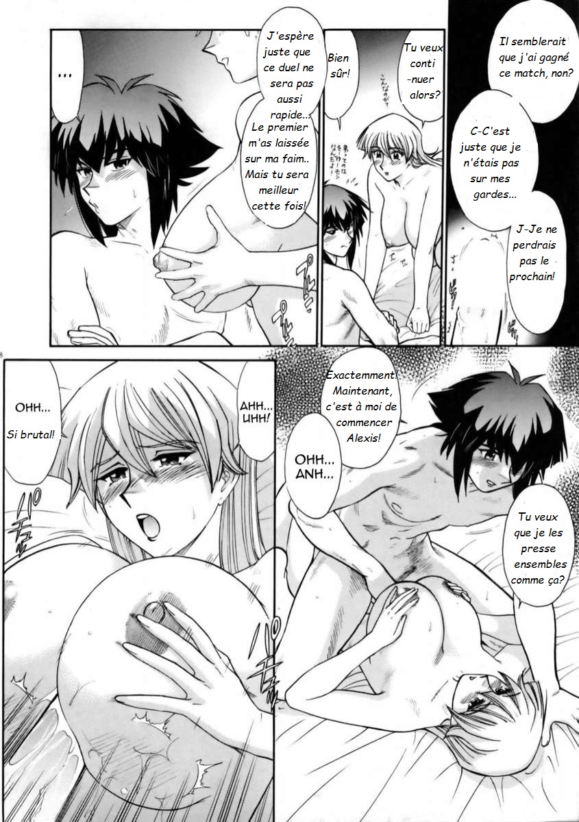 Tenjouin Asuka Only Hon page 8 full