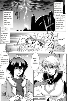 Tenjouin Asuka Only Hon