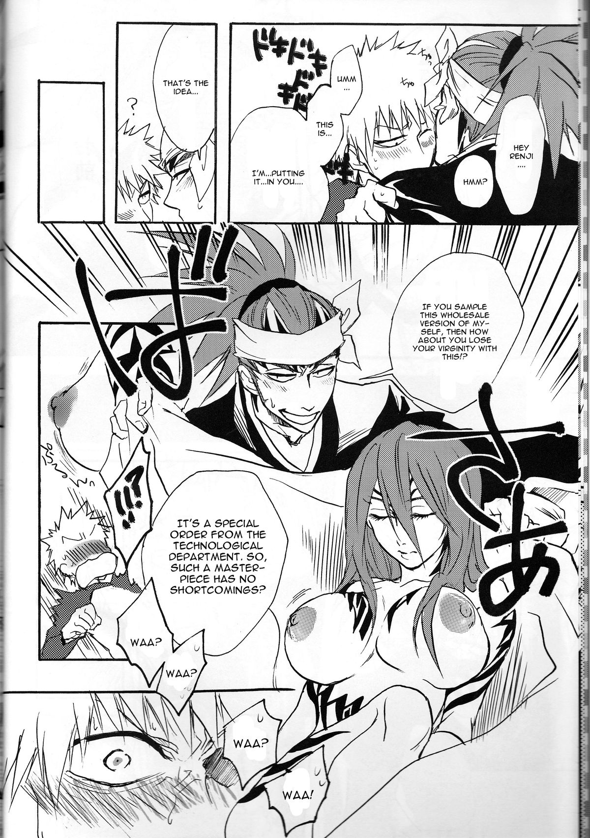 I'm Screaming LOVE! page 10 full