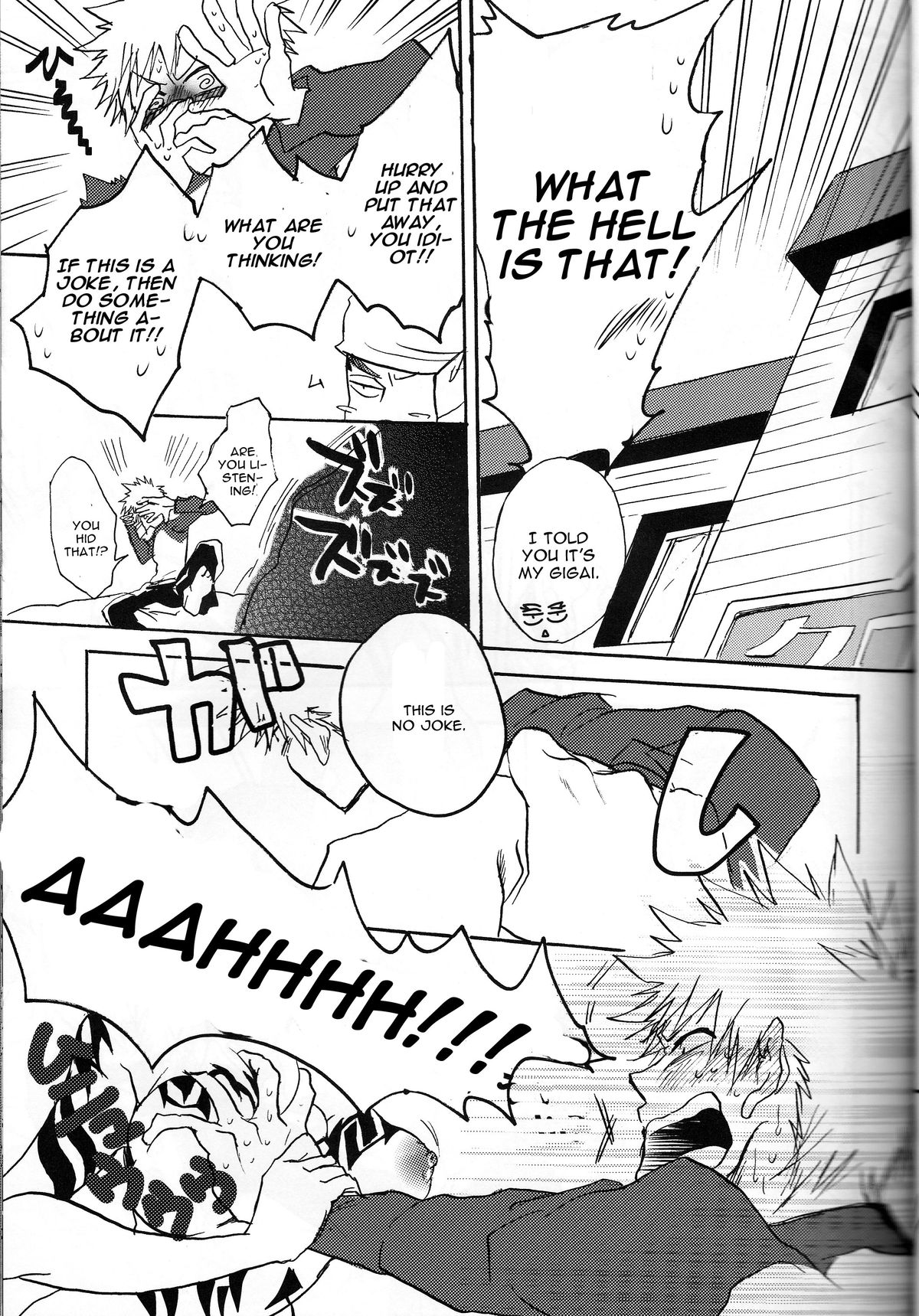 I'm Screaming LOVE! page 11 full