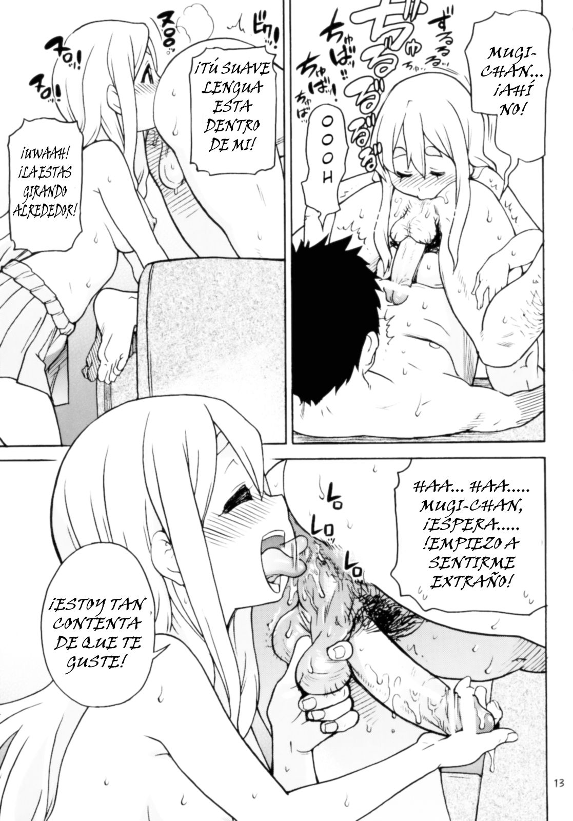 GTT Ganshago Tea Time page 12 full