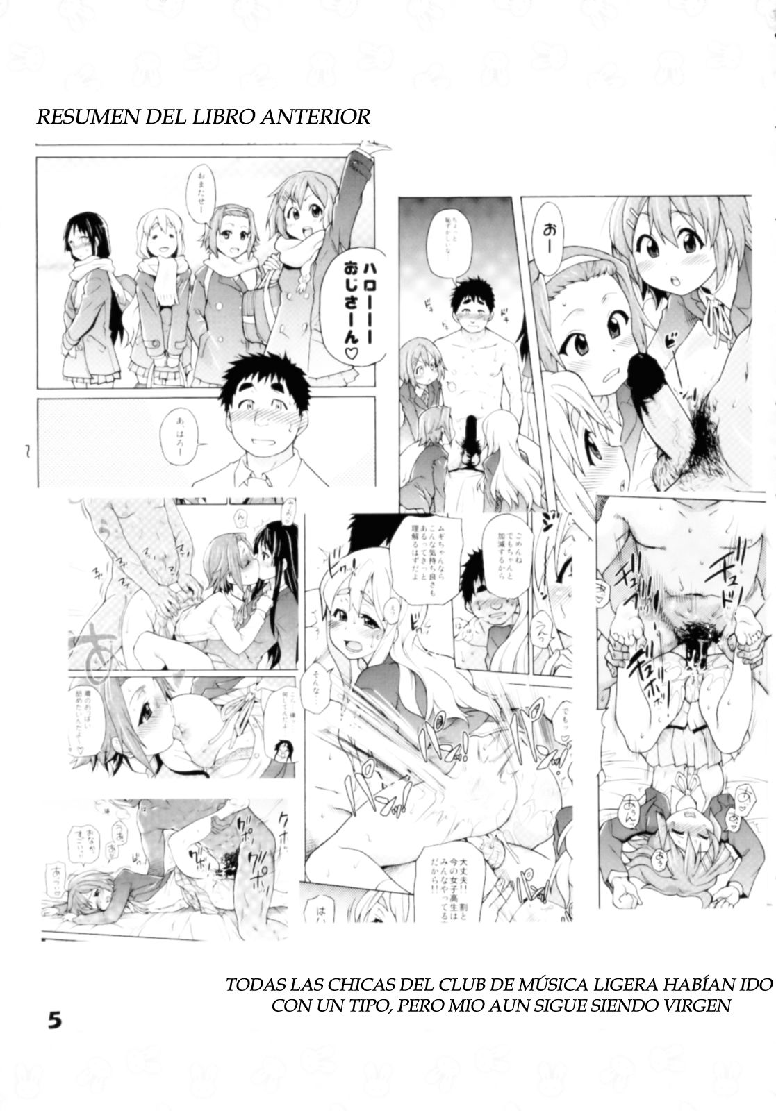 GTT Ganshago Tea Time page 4 full