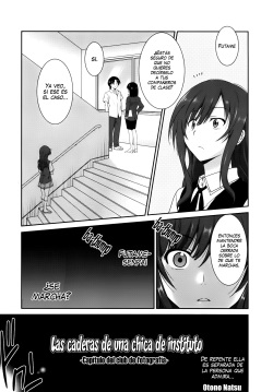 Las caderas de una chica de instituto - Capítulo del club de fotografía