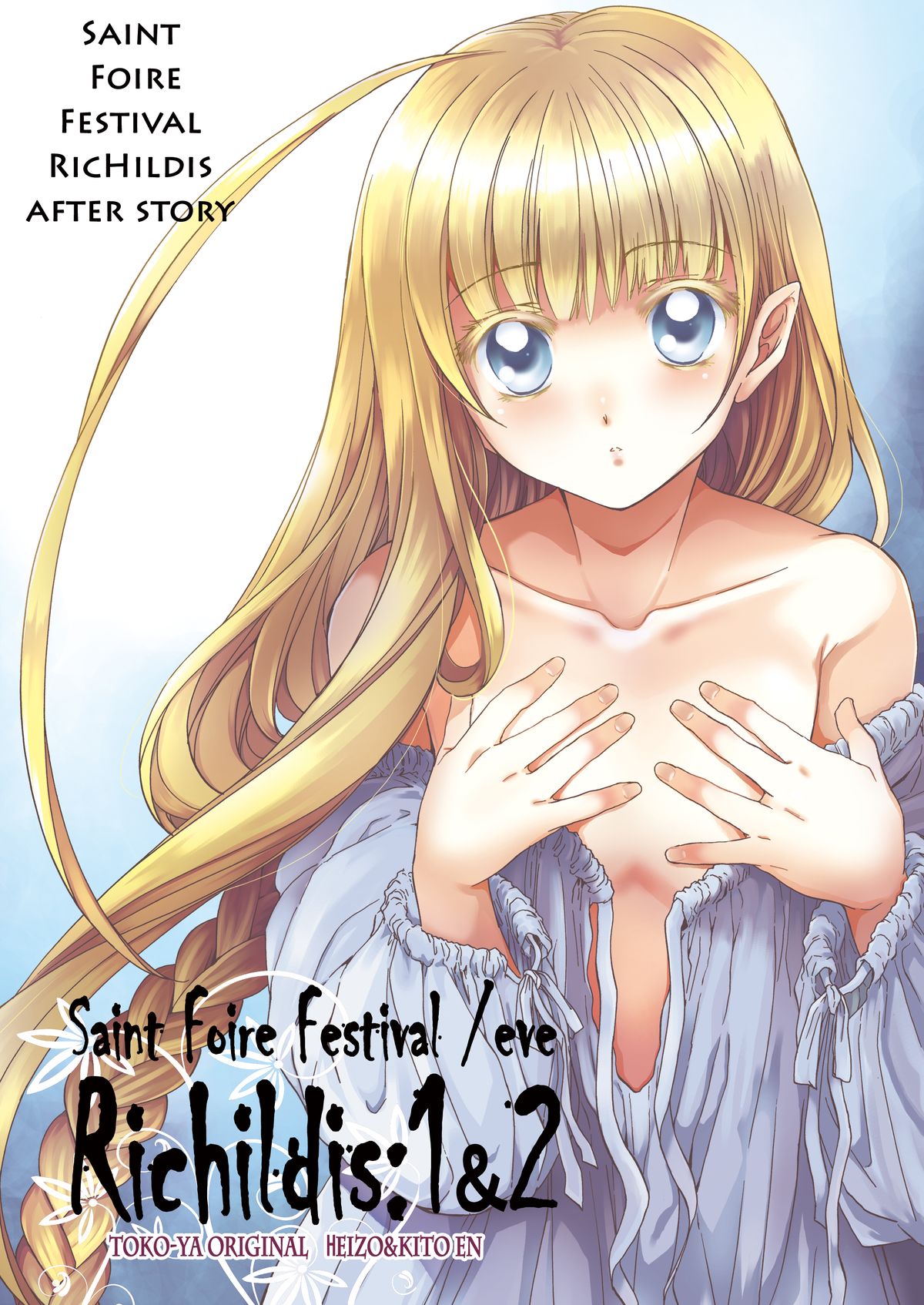 Saint Foire Festival Eve Richildis:1&2 page 1 full