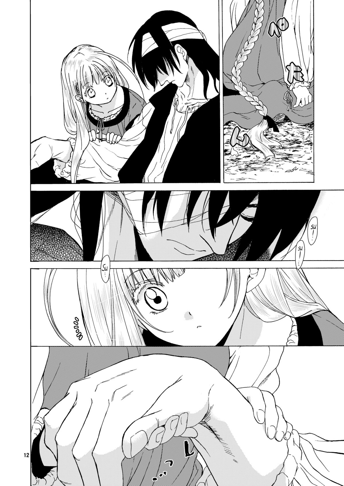 Saint Foire Festival Eve Richildis:1&2 page 11 full