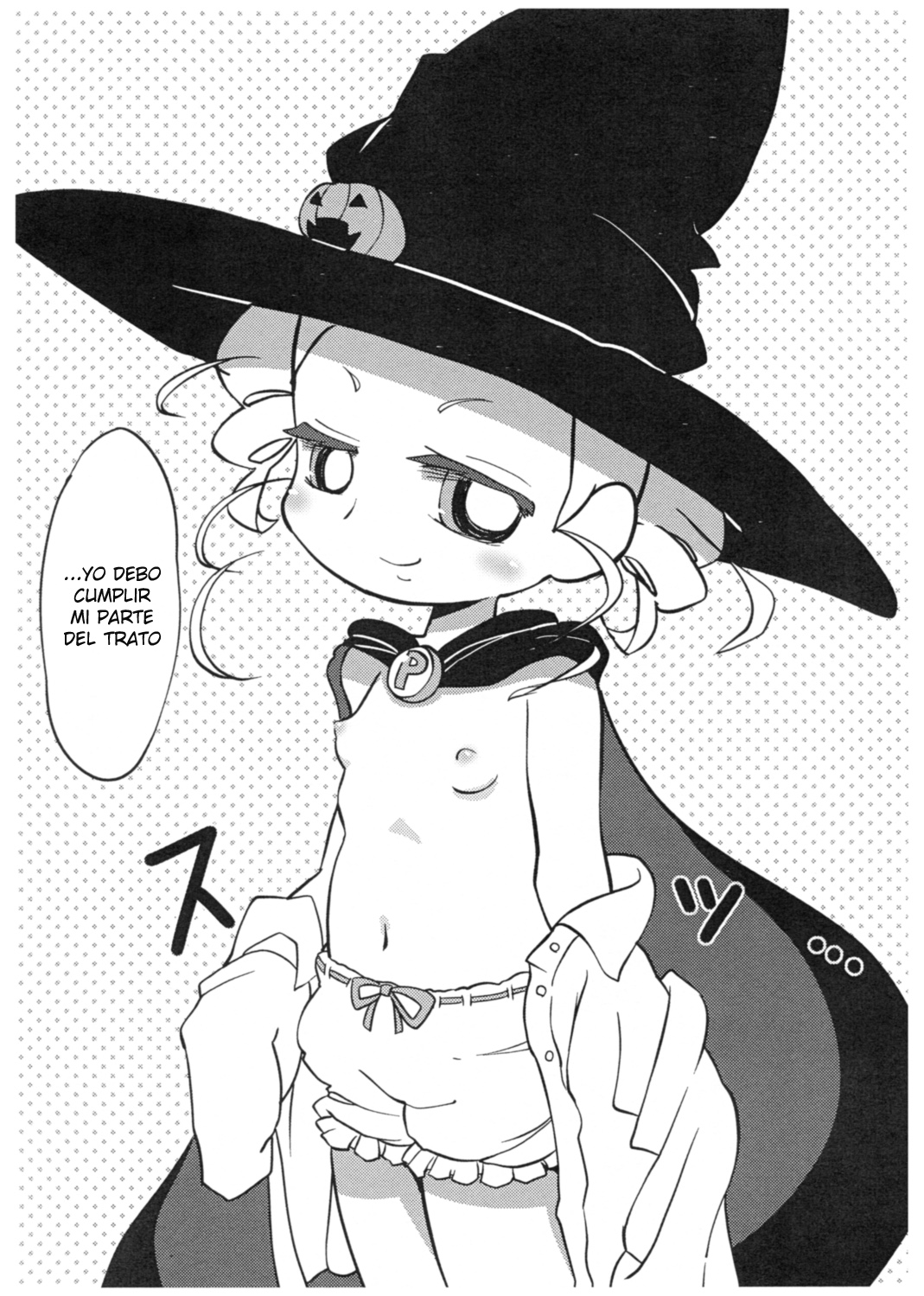 Miyako TRICK  LKNOFansub page 4 full