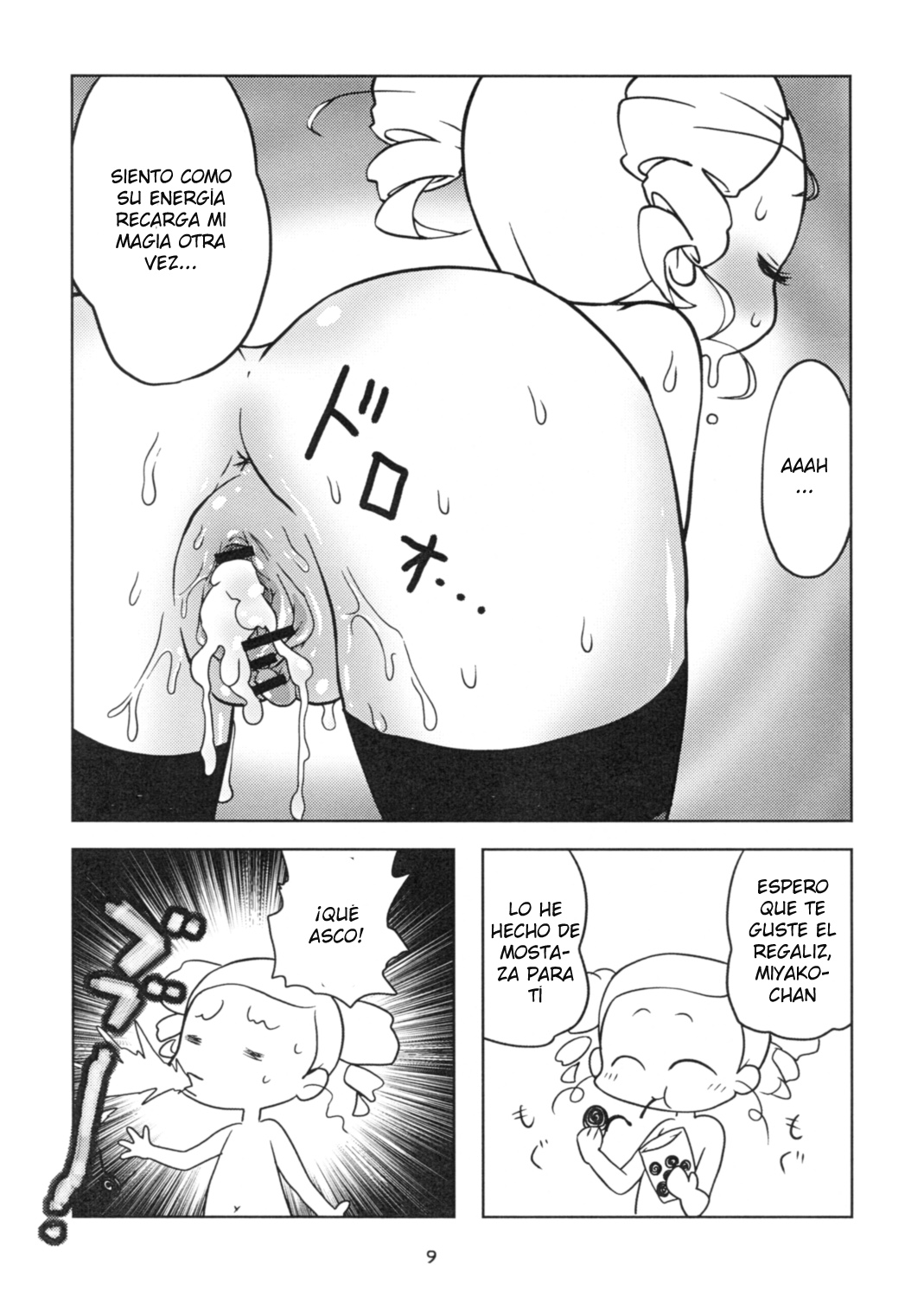 Miyako TRICK  LKNOFansub page 8 full
