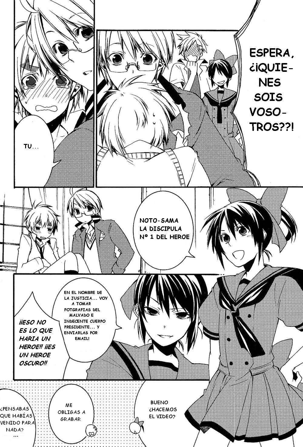 REC page 12 full