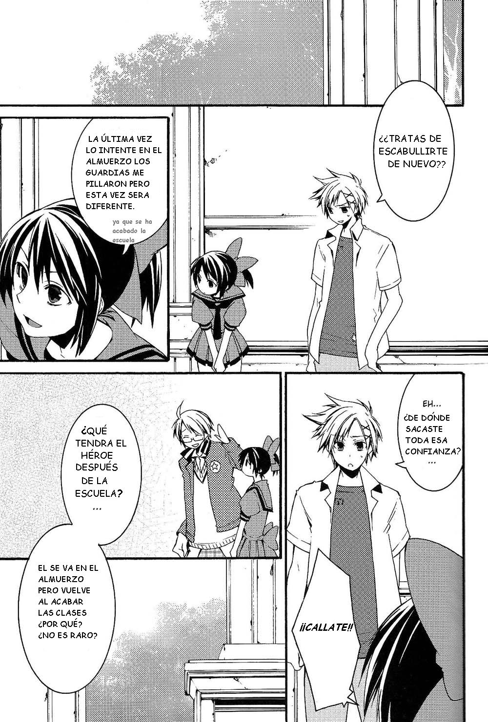 REC page 3 full