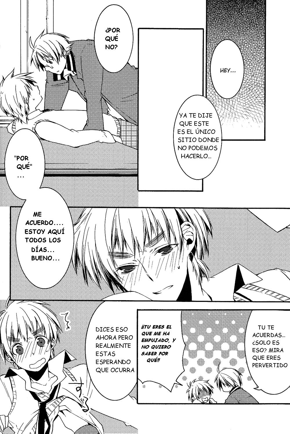 REC page 8 full