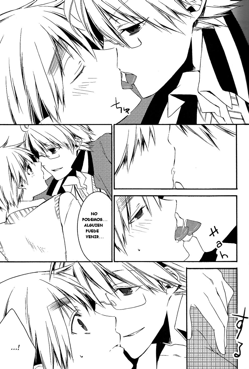 REC page 9 full