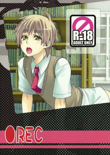 [Seikyuu Dogs (Kagari Nakiwo)] REC (Axis Powers Hetalia) [Spanish] cover