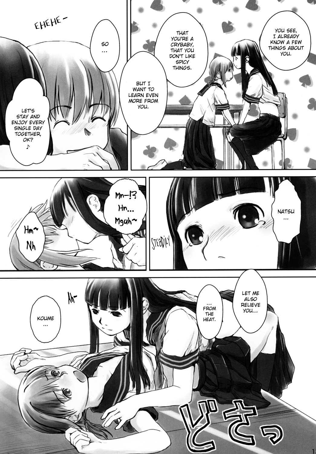 Les Chuu Life 2nd Lesson page 12 full