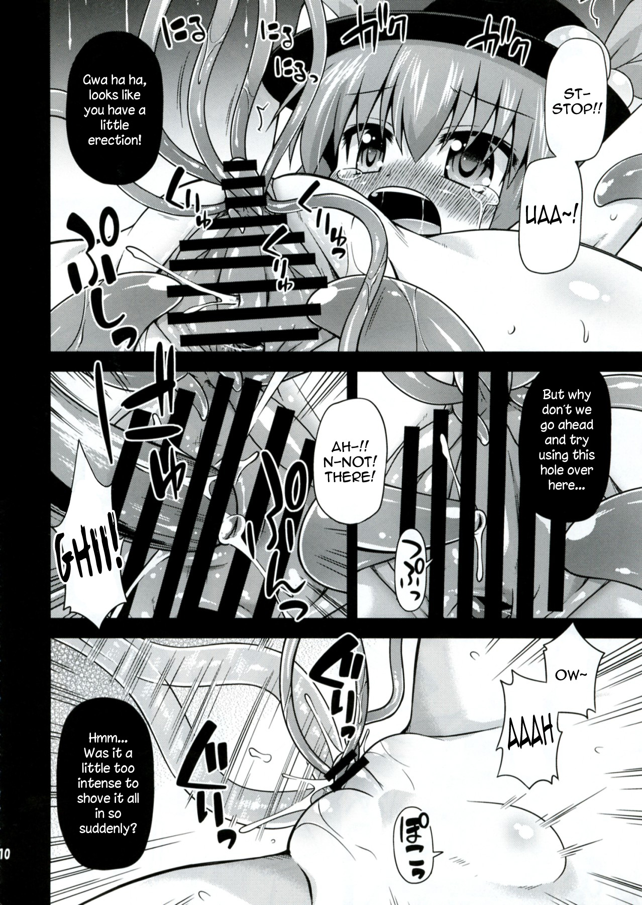 Naedoko-Tenko | Seed Bed Tenko page 10 full