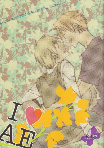 (C75) [Kaiten Mokugyo (Makimura Maki)] I Love AE (Hetalia: Axis Powers) cover
