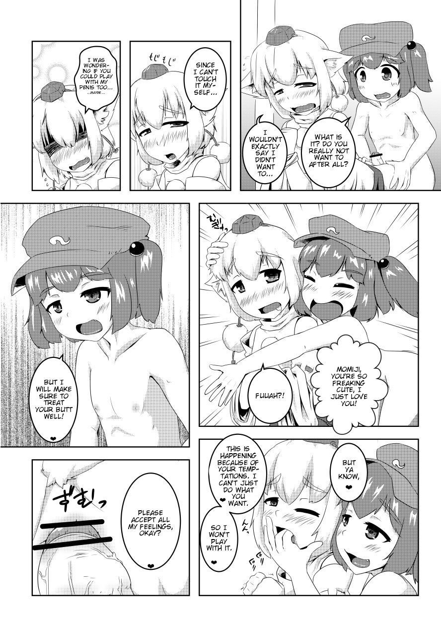 Air Shinkan page 6 full