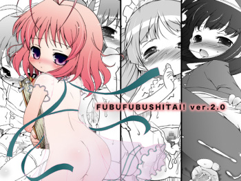[Ororiya Enpitsudo (Murian)] Fubu Fubu Shitai! ver2.0 (Various) [Digital] cover