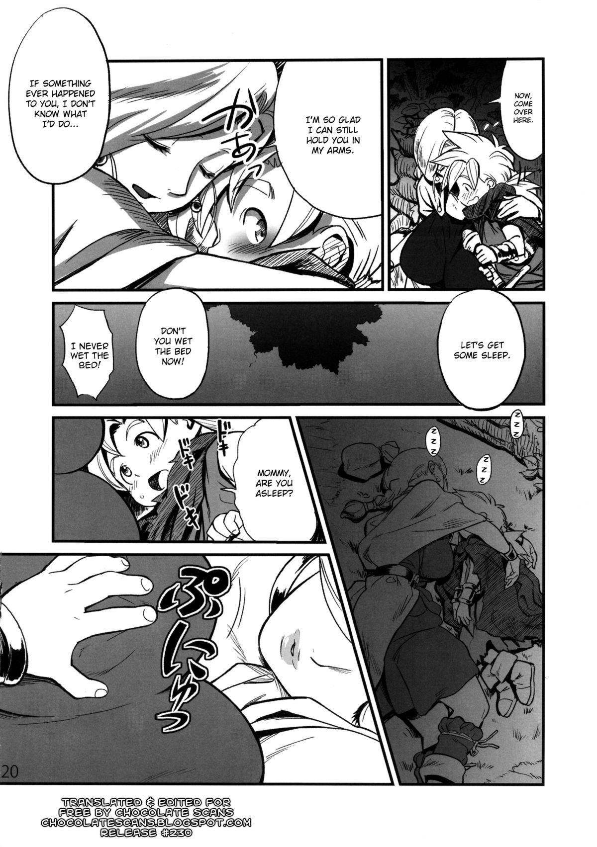 Hagure Boshi | Mother and Son Lose Their Way page 2 full