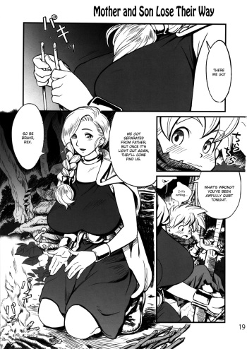 (C85) [VOLVOX (Chirima)] Hagure Boshi | Mother and Son Lose Their Way (Mamono no Tou) (Dragon Quest V) [English] [Chocolate] cover