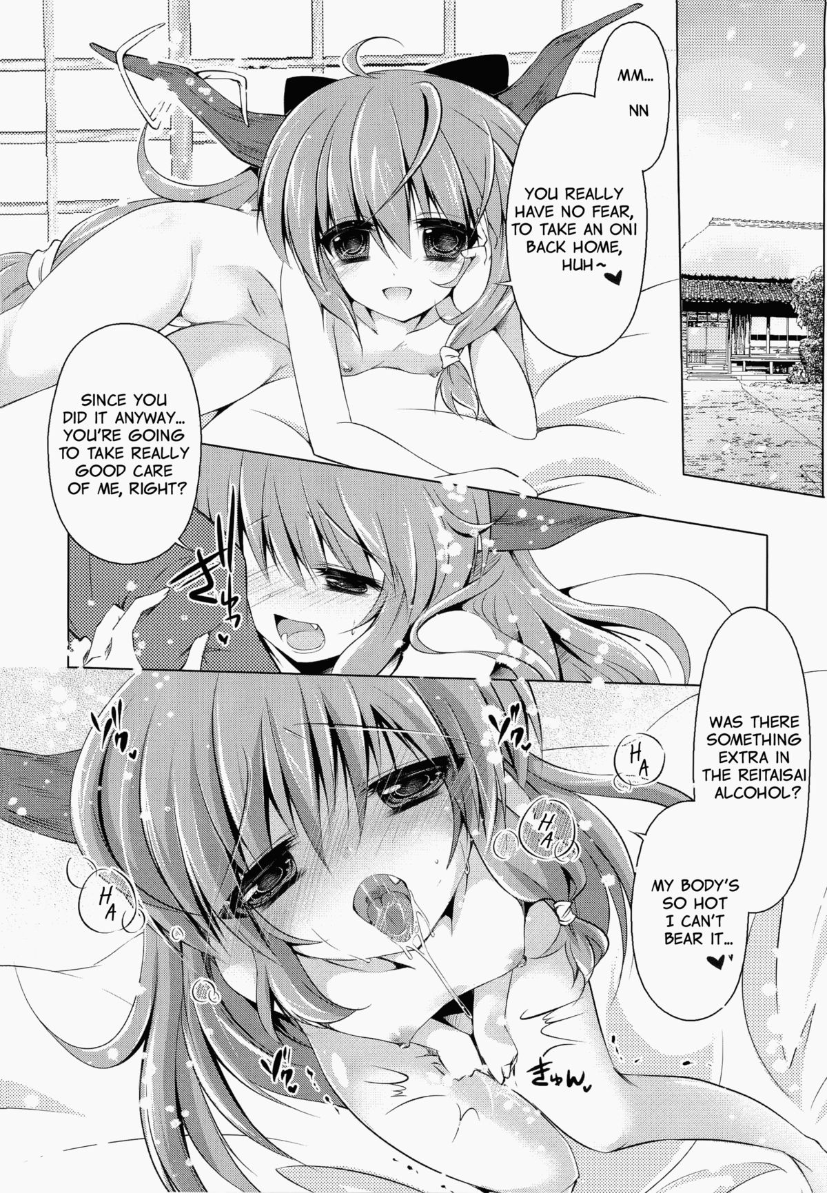 Suikachan Hirotta.   =TV= page 3 full
