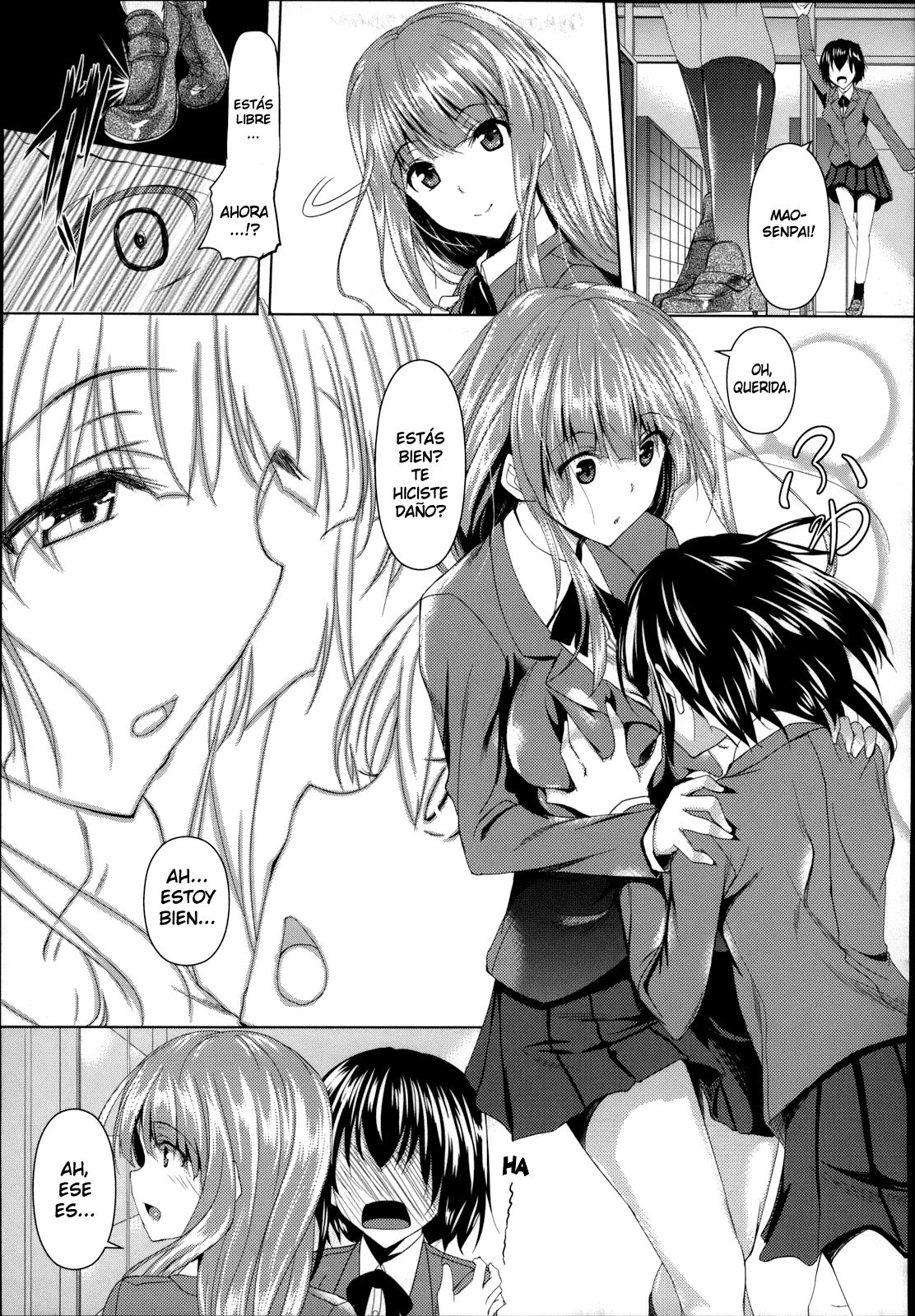 Shitei Sukinshippu page 3 full