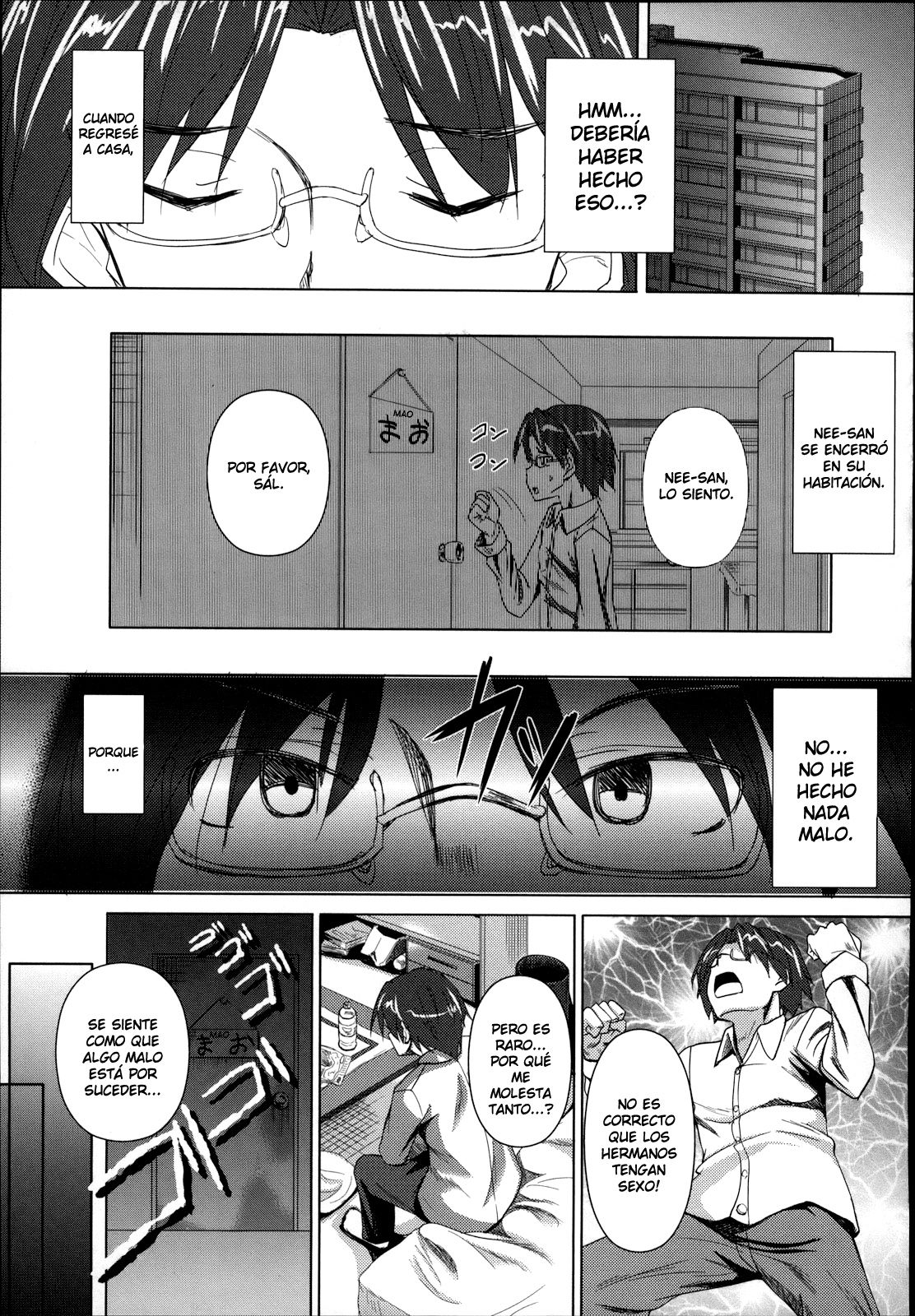 Shitei Sukinshippu page 5 full