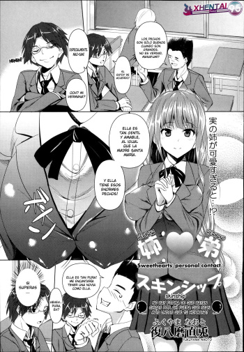 [Fukuyama Naoto] Shitei Sukinshippu (COMIC MASYO 2013-01) [Spanish] [XHentai95] cover
