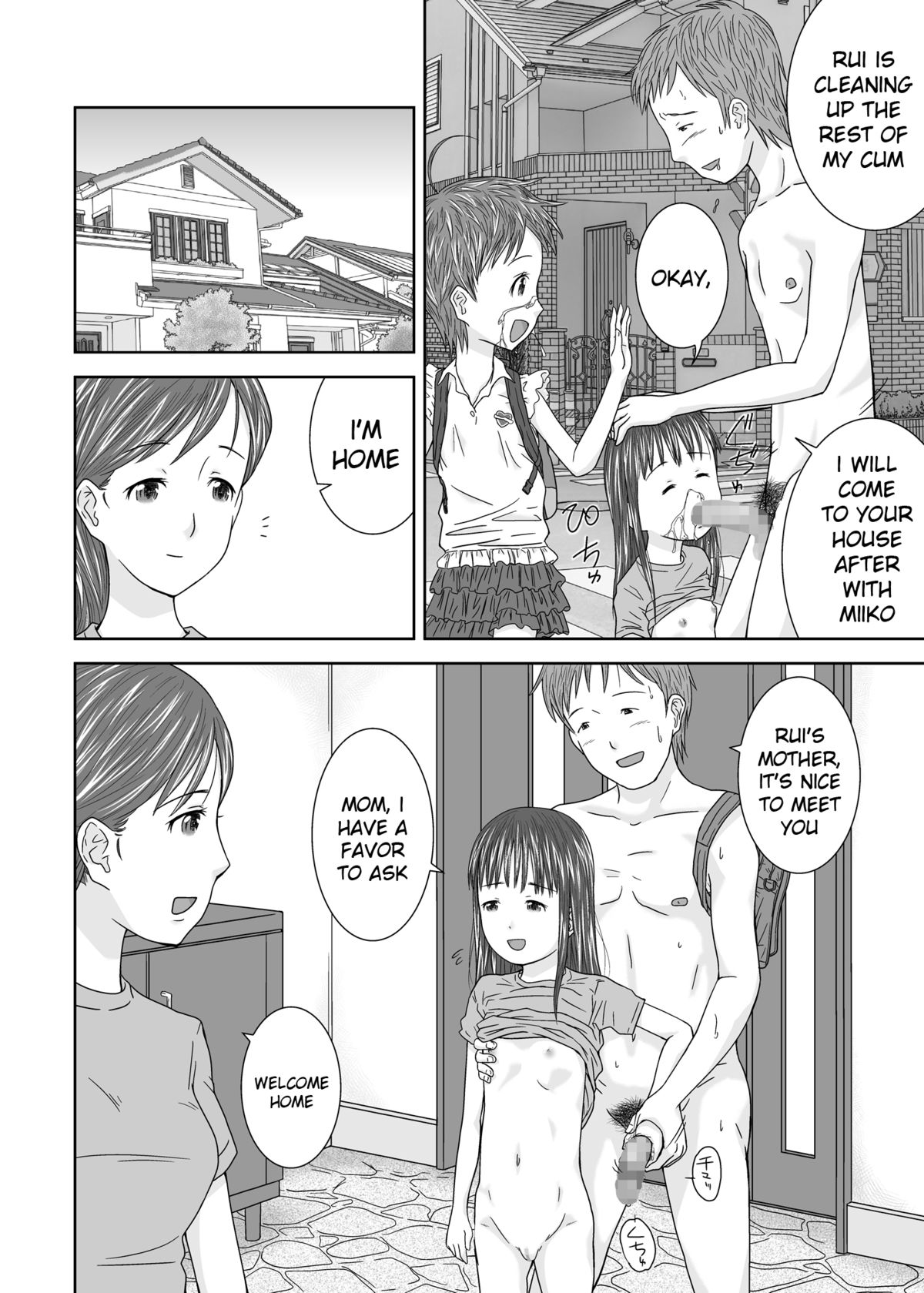 Daremo Boku ni Kizukanu Sekai | The World Where Nobody Pays Attention page 10 full