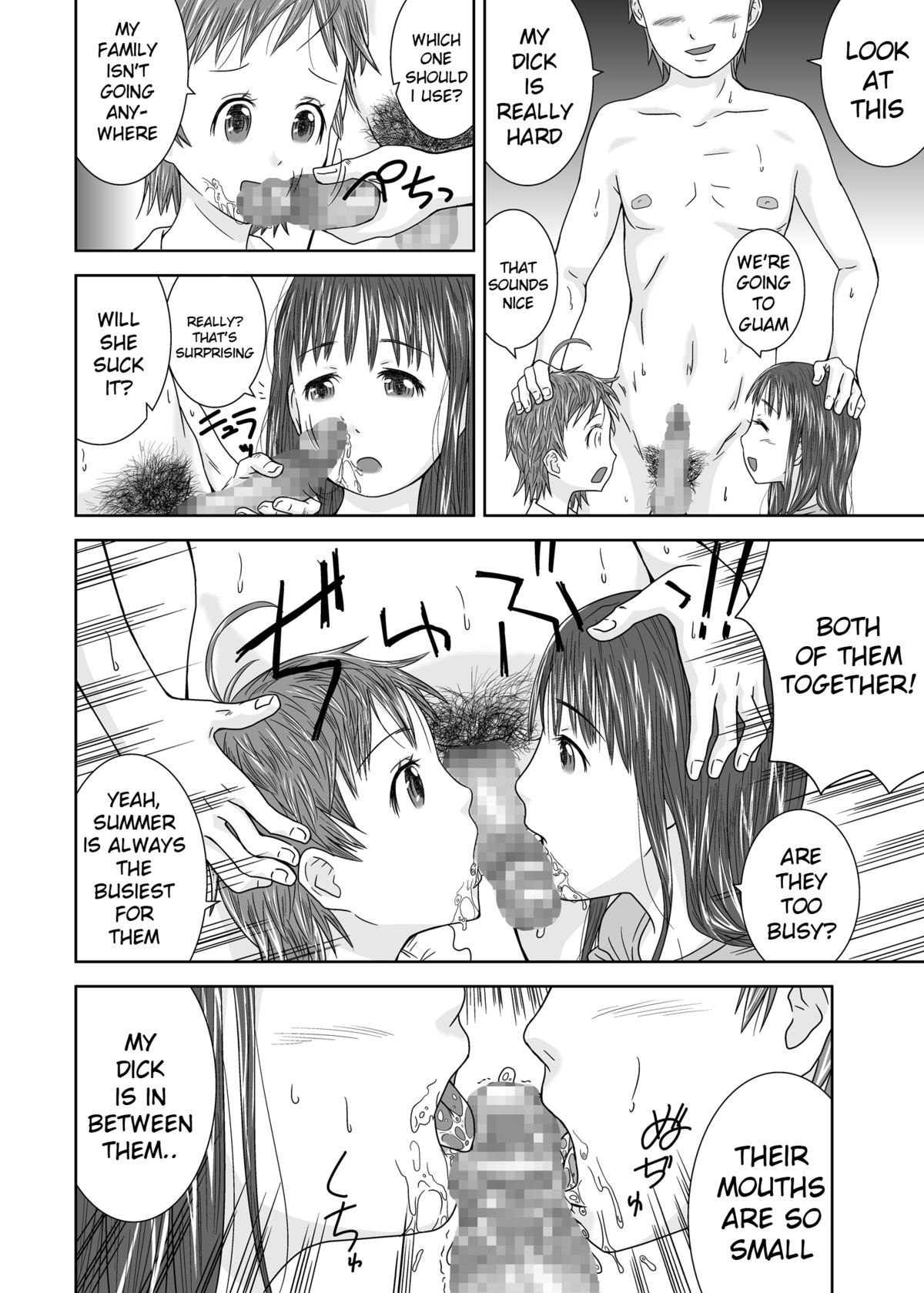 Daremo Boku ni Kizukanu Sekai | The World Where Nobody Pays Attention page 8 full