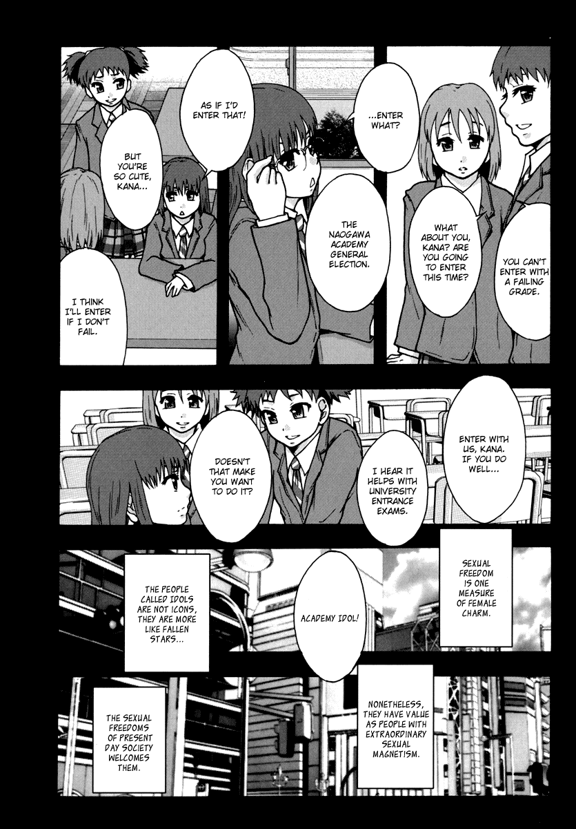 Benkigai  =LWB= page 11 full