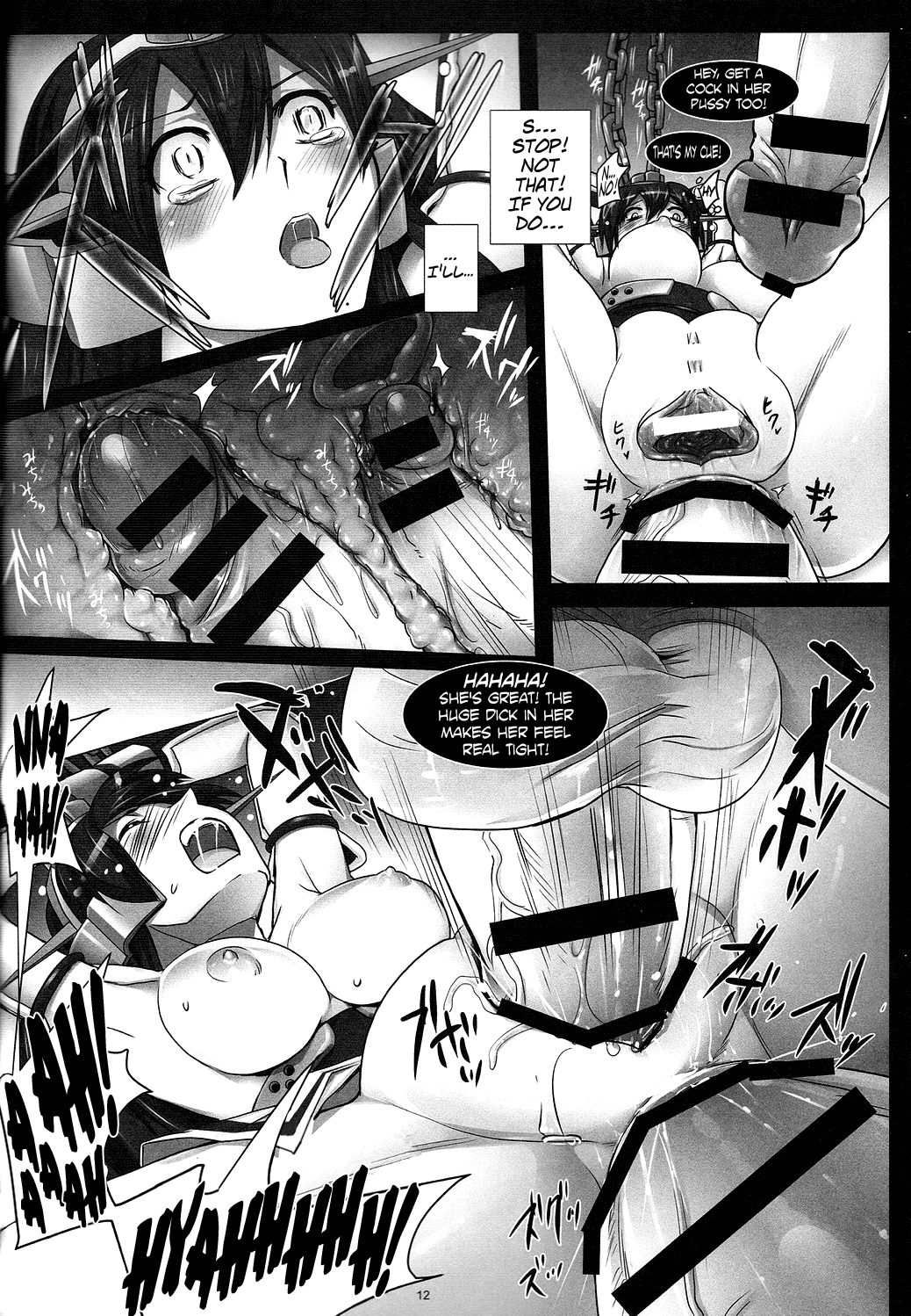 Senkan Nagato wa Beitei ni Sesshuu sareri | Battleship Nagato confiscated by the US. page 11 full