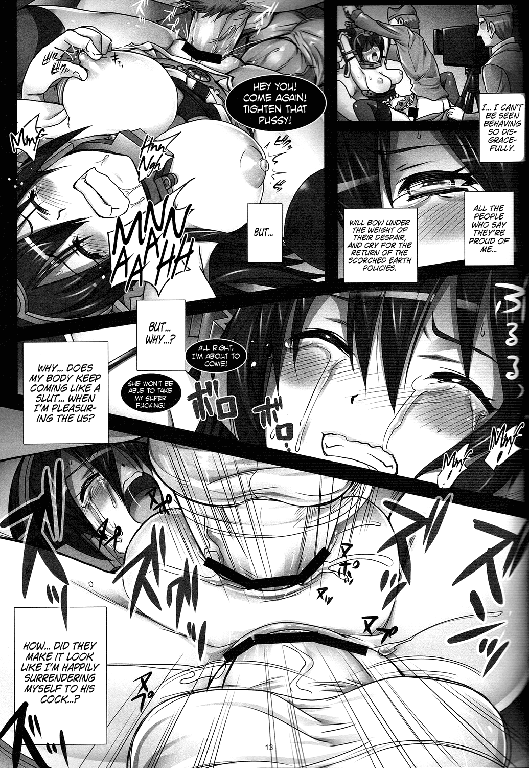Senkan Nagato wa Beitei ni Sesshuu sareri | Battleship Nagato confiscated by the US. page 12 full