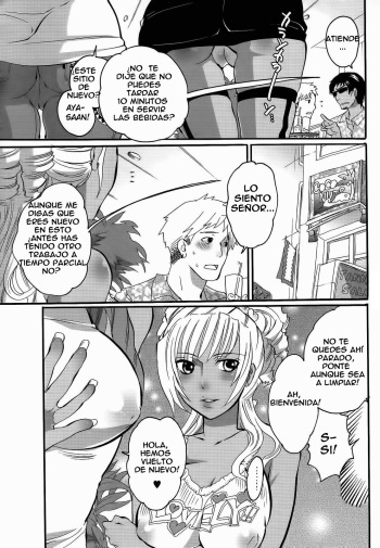 [INOCHI WAZUKA] Cabina de Bronceado. -Español- NO CENSURADO cover