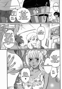 Cabina de Bronceado. -Español- NO CENSURADO