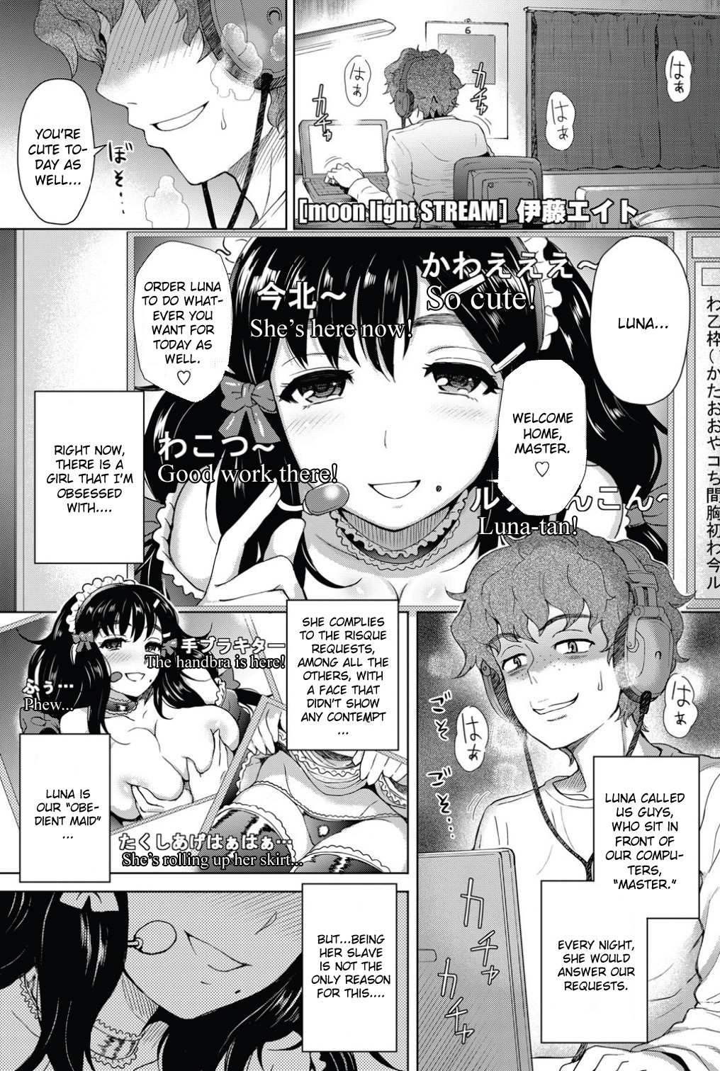 moon light STREAM page 1 full
