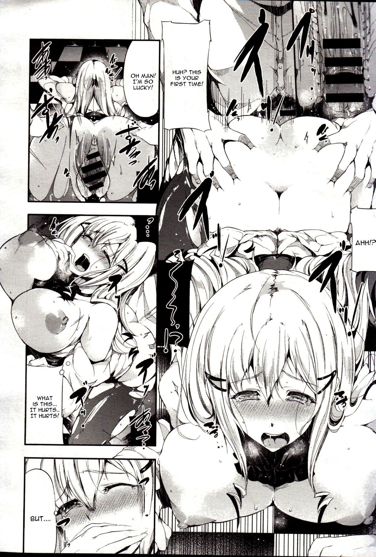 Familiar page 10 full