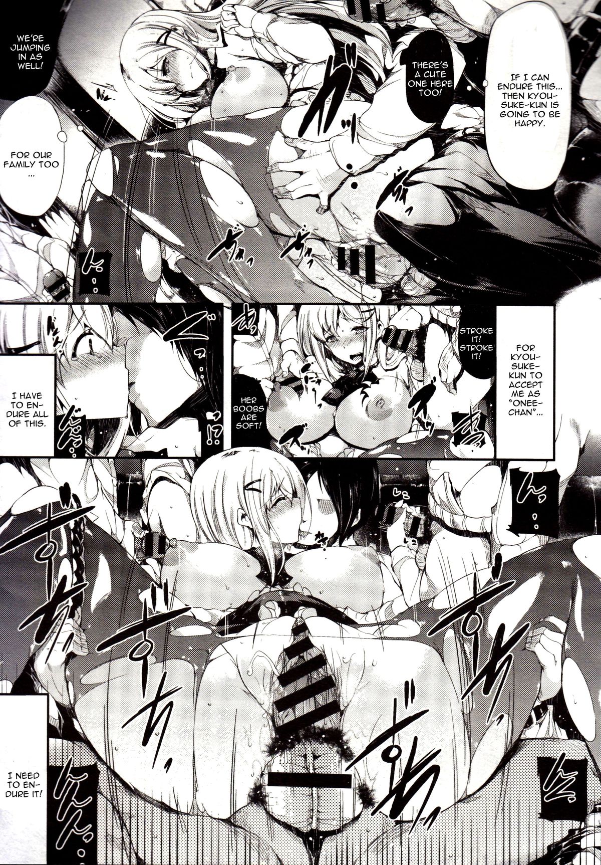 Familiar page 11 full