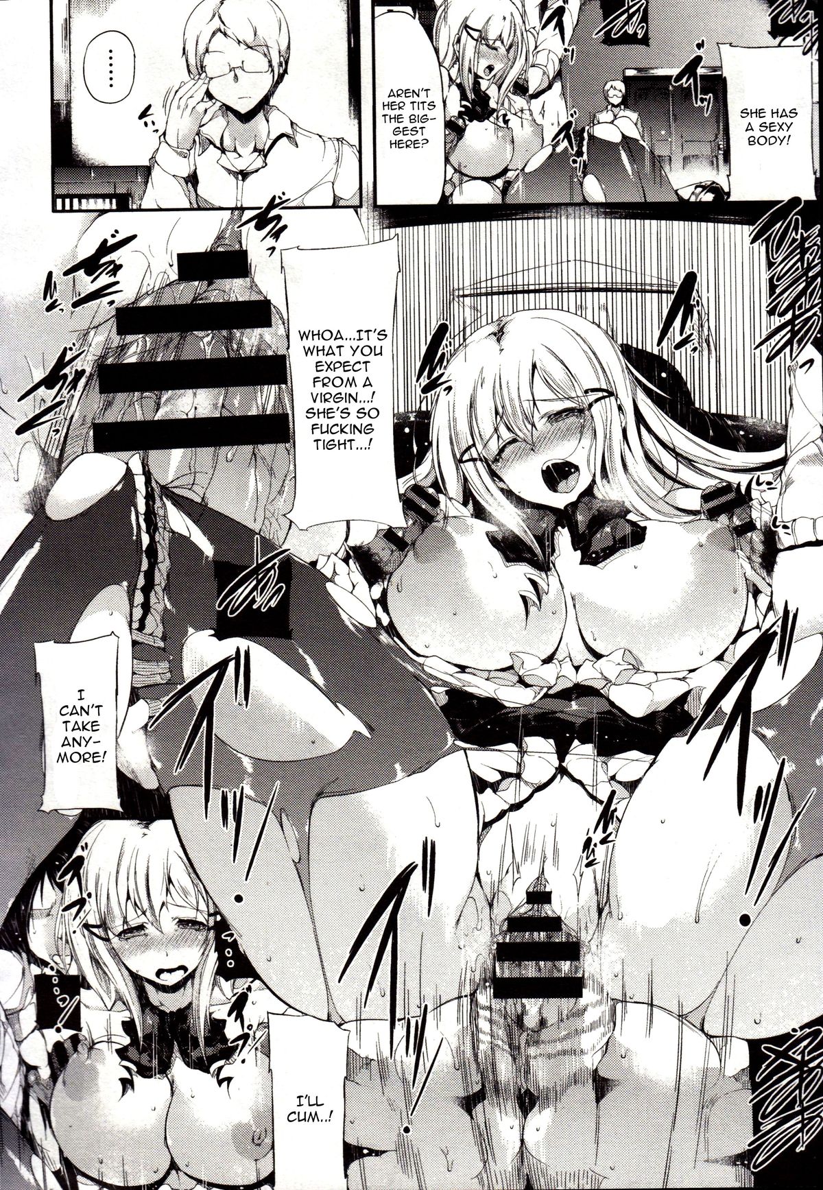 Familiar page 12 full