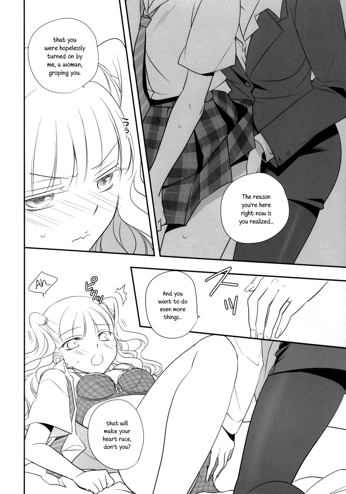 Told Me page 11 full