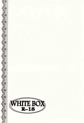 [Gyoukou (Rioka Masaki)] White Box (Bleach) cover