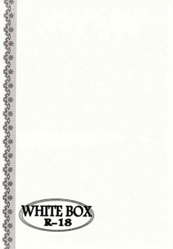 White Box