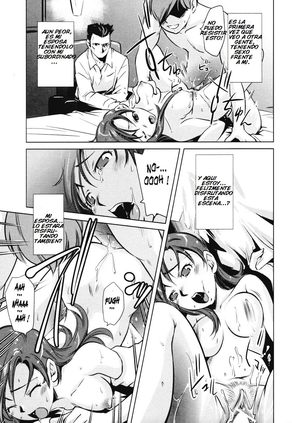 Dairinin | El Sustituto page 11 full